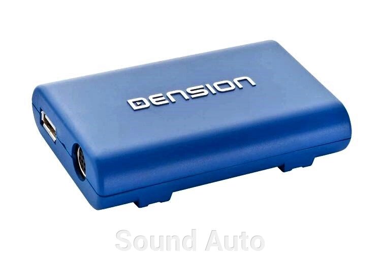 Автомобильный iPhone/AUX/USB/Bluetooth A2DP адаптер Dension GBL3AI2 для Audi от компании Sound Auto - фото 1