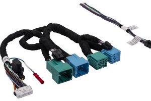 Дополнительный кабель подключения APH-CH42 для адаптера замены усилителя AP4-CH41(R. 2)
