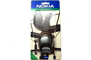 Настольное зарядное устройство Nokia DCH-8 для Nokia 6310i