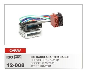 Переходник подключения автомагнитолы CARAV 12-008 для Jeep 93-02