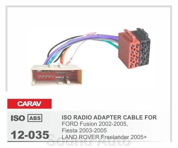 Переходник подключения автомагнитолы CARAV 12-035 для Mercury 03-11 от компании Sound Auto - фото 1