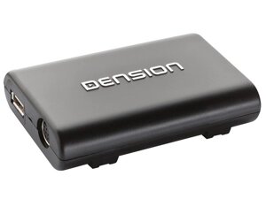 Автомобильный iPhone/AUX/USB адаптер Dension GWL3AF8 для Rover