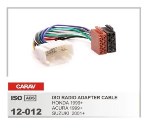 Переходник подключения автомагнитолы CARAV 12-012 для Acura 99-08