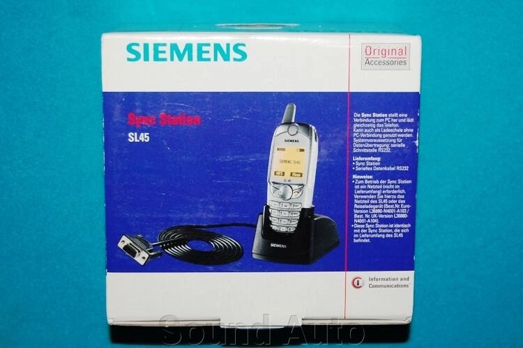 Настольное зарядное устройство для Siemens Sl45 Оригинал - доставка