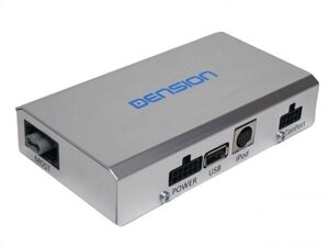 Автомобильный iPhone/AUX/USB адаптер Dension Gateway 500 Lite Most для BMW