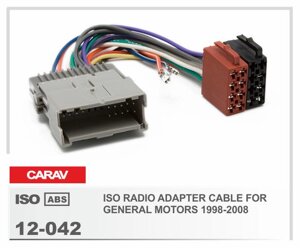 Переходник подключения автомагнитолы CARAV 12-042 для GMC 01-04