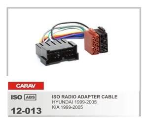 Переходник подключения автомагнитолы CARAV 12-013 для Kia 01-09