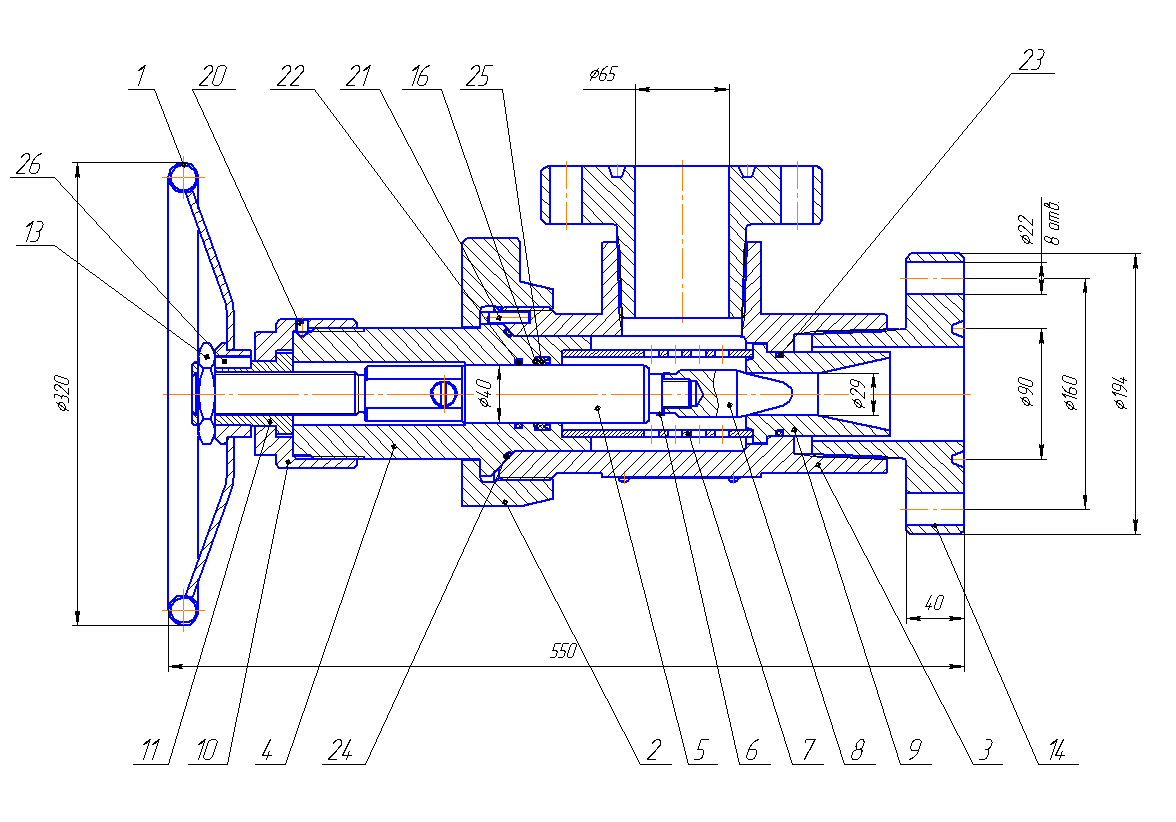 Дроссель регулируемый ДР-65