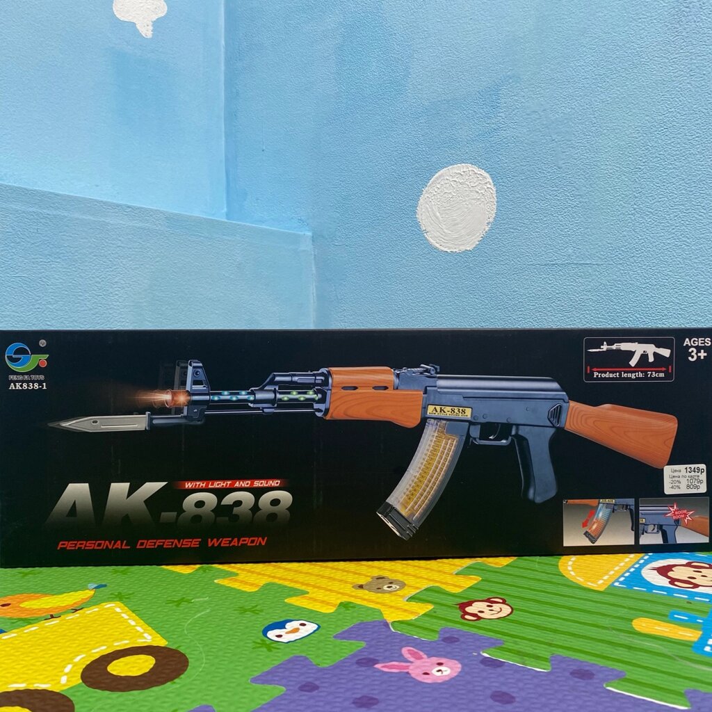 AK838-1 Музыкальный автомат, свет. звук. 47*4*15 от компании Интернет-магазин игрушек "Весёлый кот" - фото 1