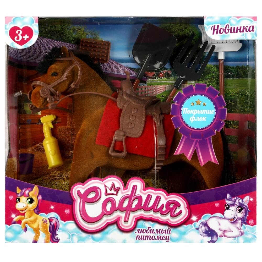 Аксессуары для кукол 29 см флокированная лошадь с акс для Софии, кор КАРАПУЗ от компании Интернет-магазин игрушек "Весёлый кот" - фото 1