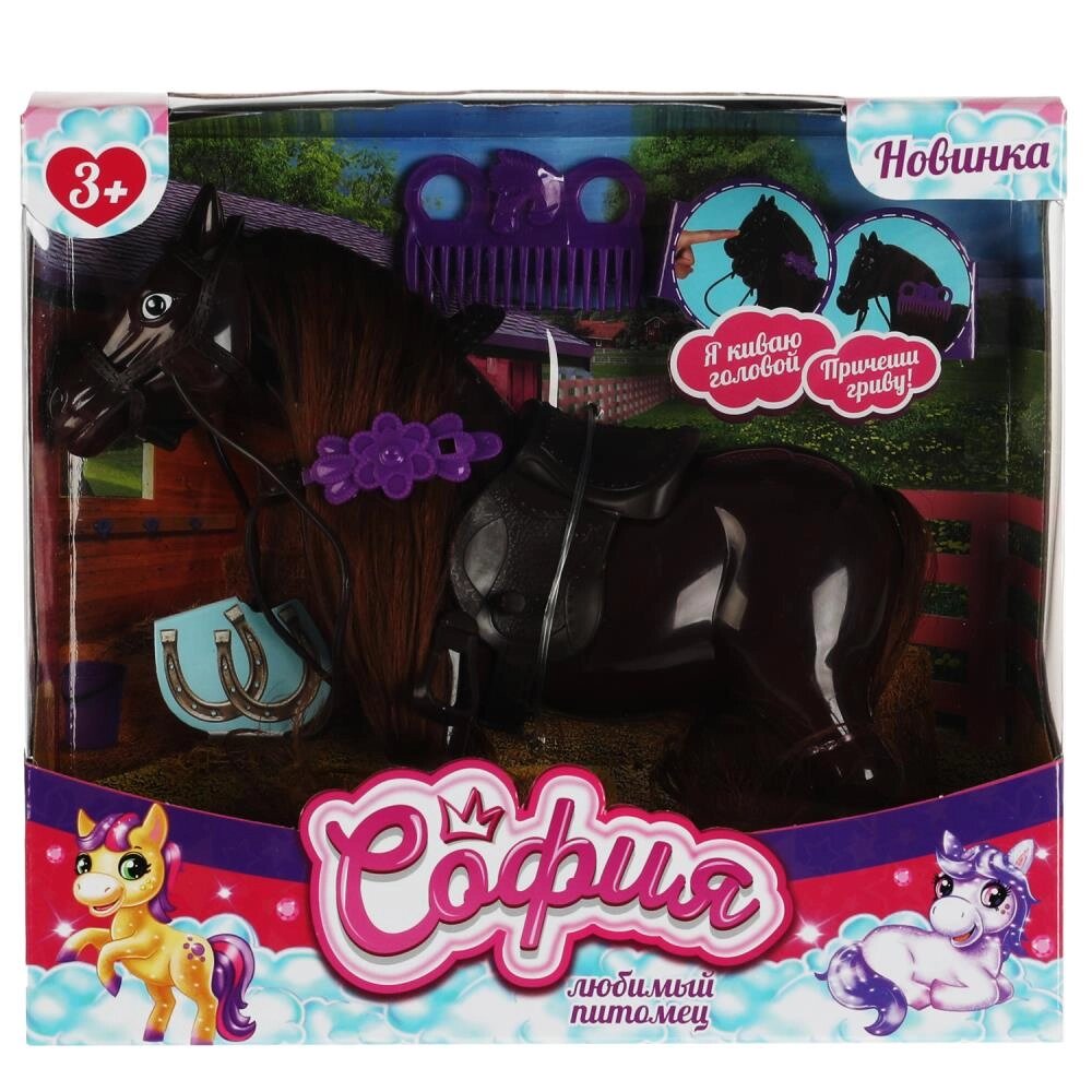 Аксессуары для кукол 29 см лошадь, кивает головой, с акс для Софии, кор КАРАПУЗ от компании Интернет-магазин игрушек "Весёлый кот" - фото 1