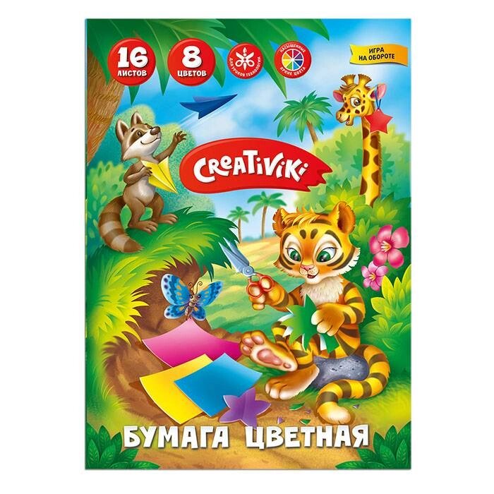 Бумага цв. 1-стор. Creativiki газет. 16 л. 8 цв. 45 г/м2 А4 200х275 мм Арт. ЦБ16Л8ЦКР от компании Интернет-магазин игрушек "Весёлый кот" - фото 1