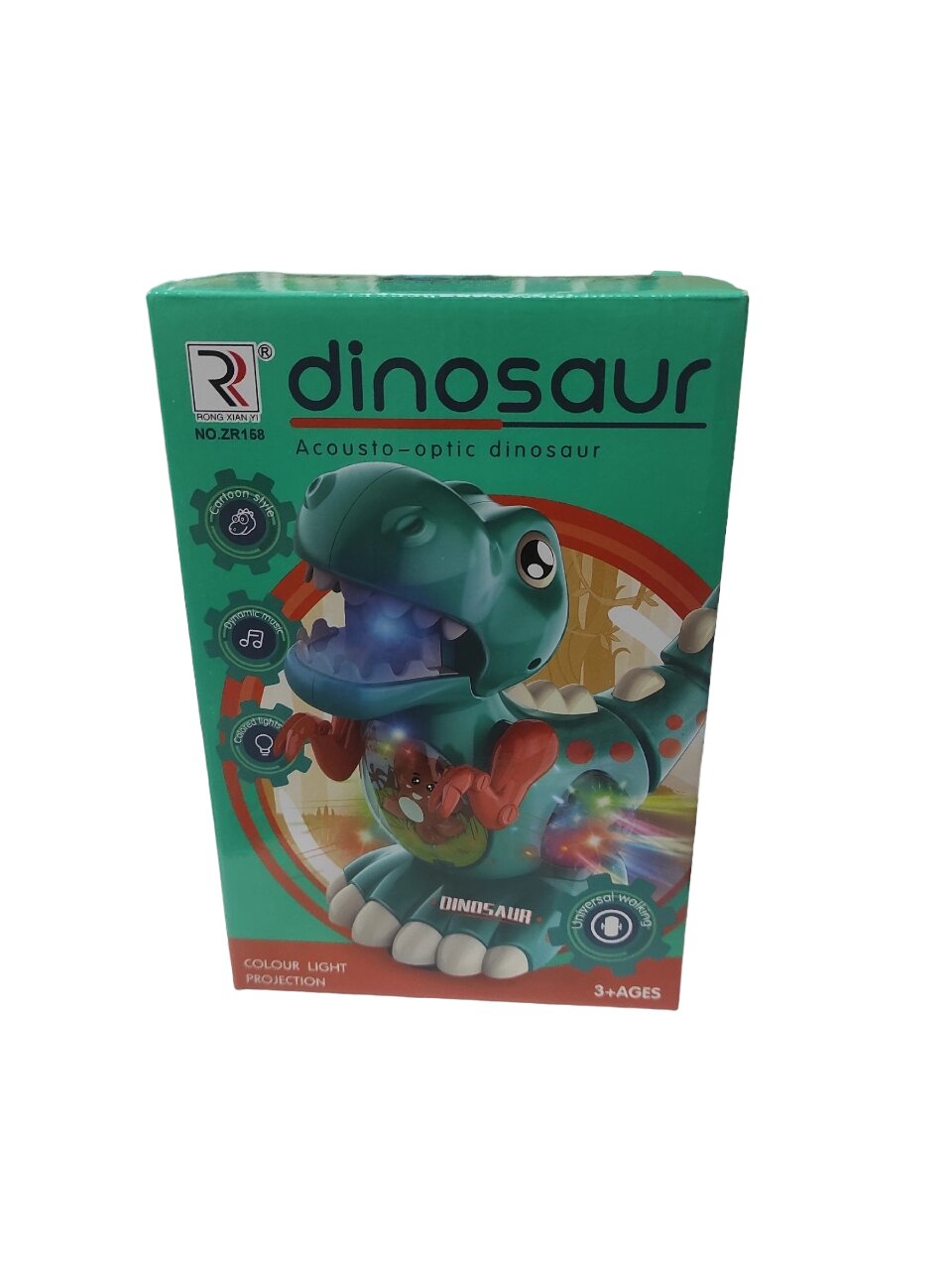 Динозавр музыкальный на шестеренках от компании Интернет-магазин игрушек "Весёлый кот" - фото 1