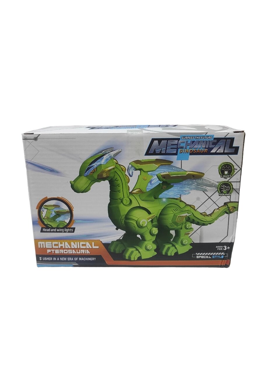 Динозавр в коробке музыкальный от компании Интернет-магазин игрушек "Весёлый кот" - фото 1