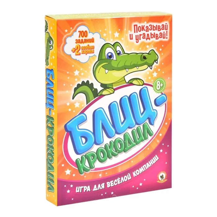 Игра настольная Русский стиль Крокодил Блиц 03721 от компании Интернет-магазин игрушек "Весёлый кот" - фото 1