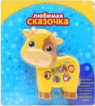 Игрушка на батарейках сказки, песни на листе 19,3*20,3*3 от компании Интернет-магазин игрушек "Весёлый кот" - фото 1