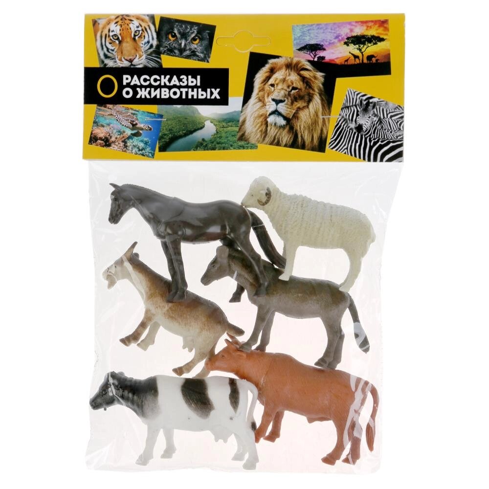 Игрушки пластизоль набор из 6-ти домашних животных в пак. ИГРАЕМ ВМЕСТЕ от компании Интернет-магазин игрушек "Весёлый кот" - фото 1