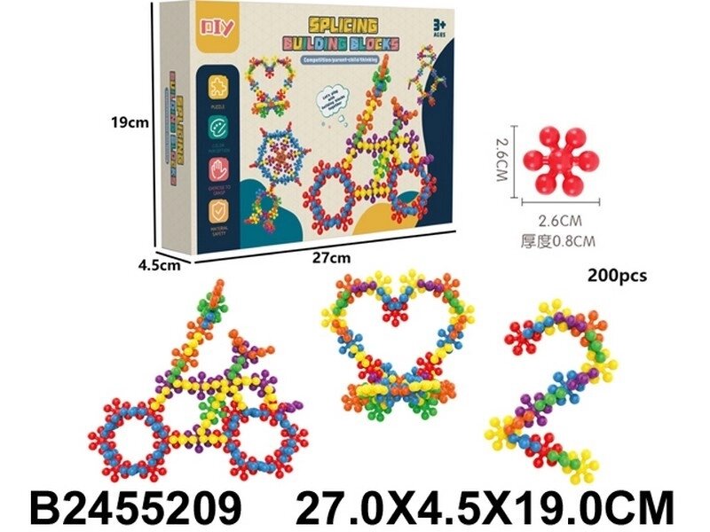 Конструктор 200 элементов, размер одного эл.: 2,6*0,8*2,6 см, в/к 27*4,5*19 см от компании Интернет-магазин игрушек "Весёлый кот" - фото 1