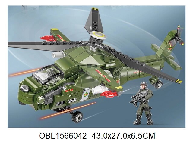 Конструктор военный вертолет 351 деталь, XJ-851F от компании Интернет-магазин игрушек "Весёлый кот" - фото 1