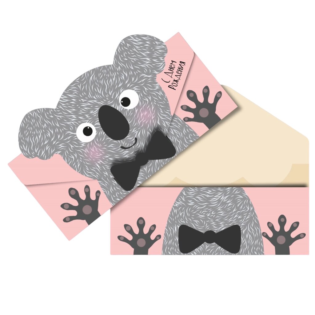 Конверт для денег формовой «С Днём Рождения», коала, 17,5 х 10,5 см от компании Интернет-магазин игрушек "Весёлый кот" - фото 1