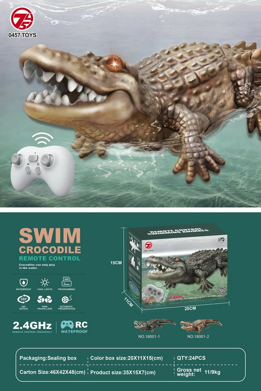 Крокодил на радиоуправлении плавает от компании Интернет-магазин игрушек "Весёлый кот" - фото 1