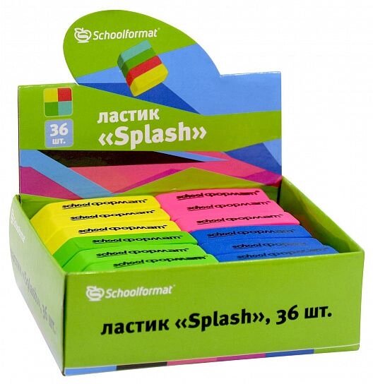 Ластик Schoolformat SPLASH 55х15х12 мм каучук, ассорти, в дисплее уп 36шт от компании Интернет-магазин игрушек "Весёлый кот" - фото 1