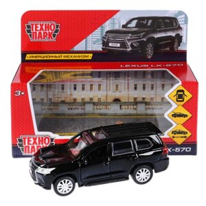 Машина металл LEXUS LX-570 длина 12 см, двери, багаж, инерц, черный LX570-BK