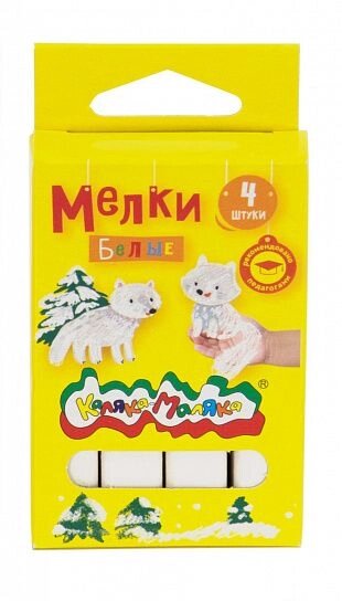 Мелки белые Каляка-Маляка 4 шт., картонная упаковка, европодвес от компании Интернет-магазин игрушек "Весёлый кот" - фото 1