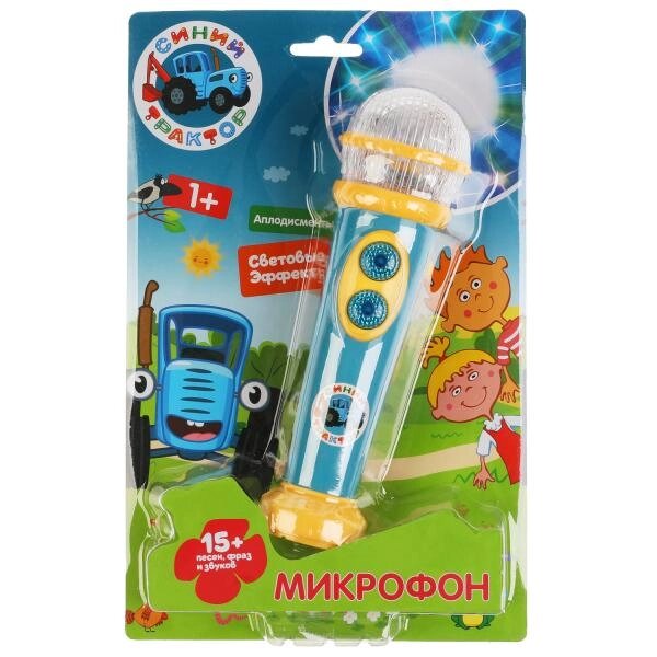 Микрофон Синий трактор, 15 песен, фраз и звуков, свет от компании Интернет-магазин игрушек "Весёлый кот" - фото 1