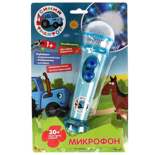 Микрофон Синий Трактор 30 песен, фраз, звуков, свет от компании Интернет-магазин игрушек "Весёлый кот" - фото 1