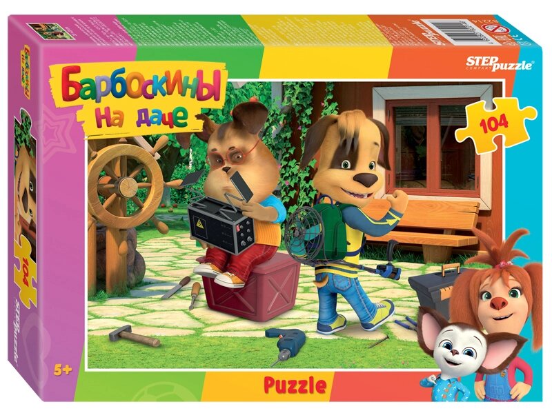 Мозаика "puzzle" 104 "Барбоскины на даче" от компании Интернет-магазин игрушек "Весёлый кот" - фото 1