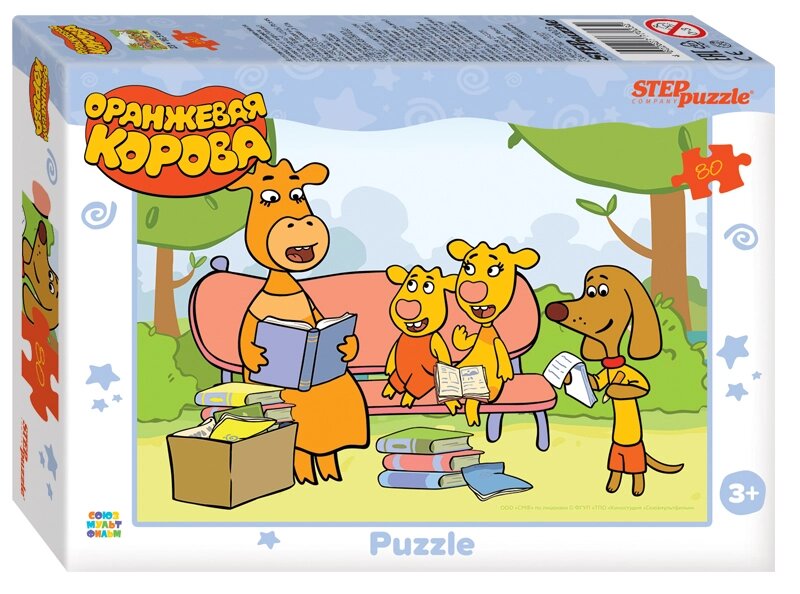 Мозаика "puzzle" 80 "Оранжевая корова" от компании Интернет-магазин игрушек "Весёлый кот" - фото 1