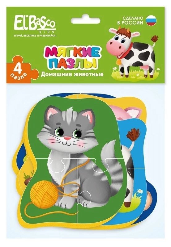Мягкие пазлы Домашние животные от компании Интернет-магазин игрушек "Весёлый кот" - фото 1