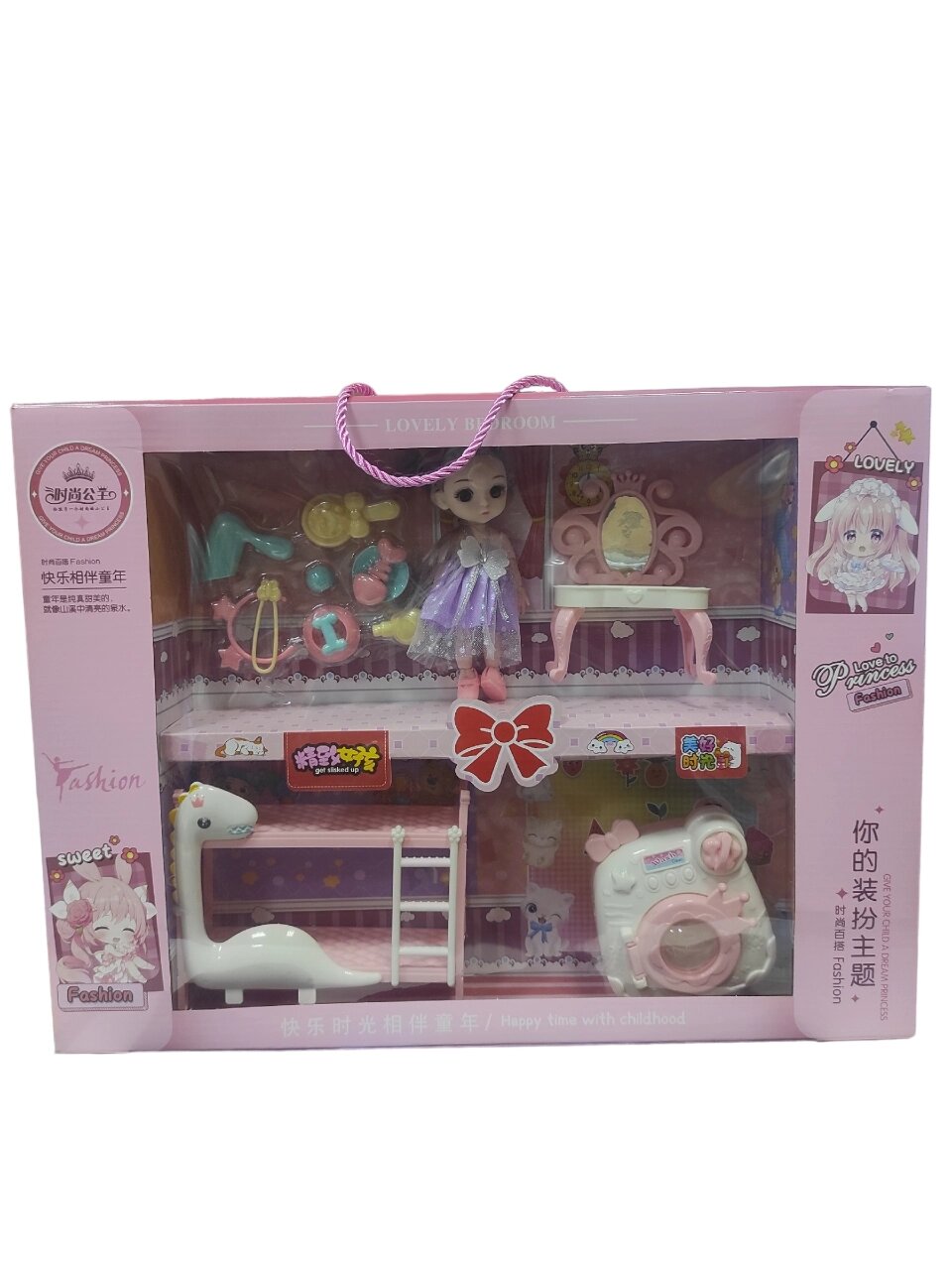 Набор кукла и аксессуары от компании Интернет-магазин игрушек "Весёлый кот" - фото 1