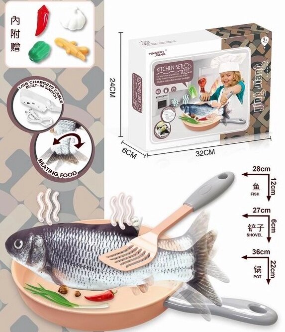 Набор повар в коробке Арт. OBL886029 от компании Интернет-магазин игрушек "Весёлый кот" - фото 1