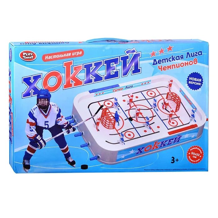 Настольная игра Хоккей 0700 в коробке от компании Интернет-магазин игрушек "Весёлый кот" - фото 1