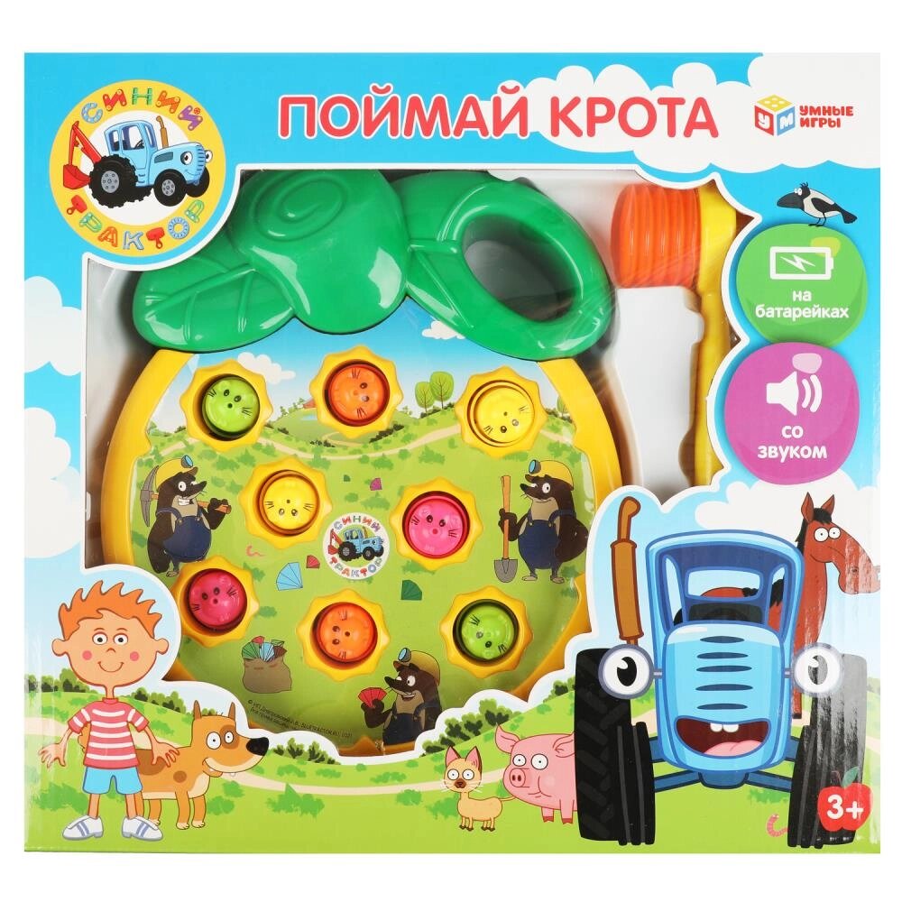 Настольная игра поймай крота, Синий ТРАКТОР звук, кор. 28*26*6,5см Умные игры от компании Интернет-магазин игрушек "Весёлый кот" - фото 1