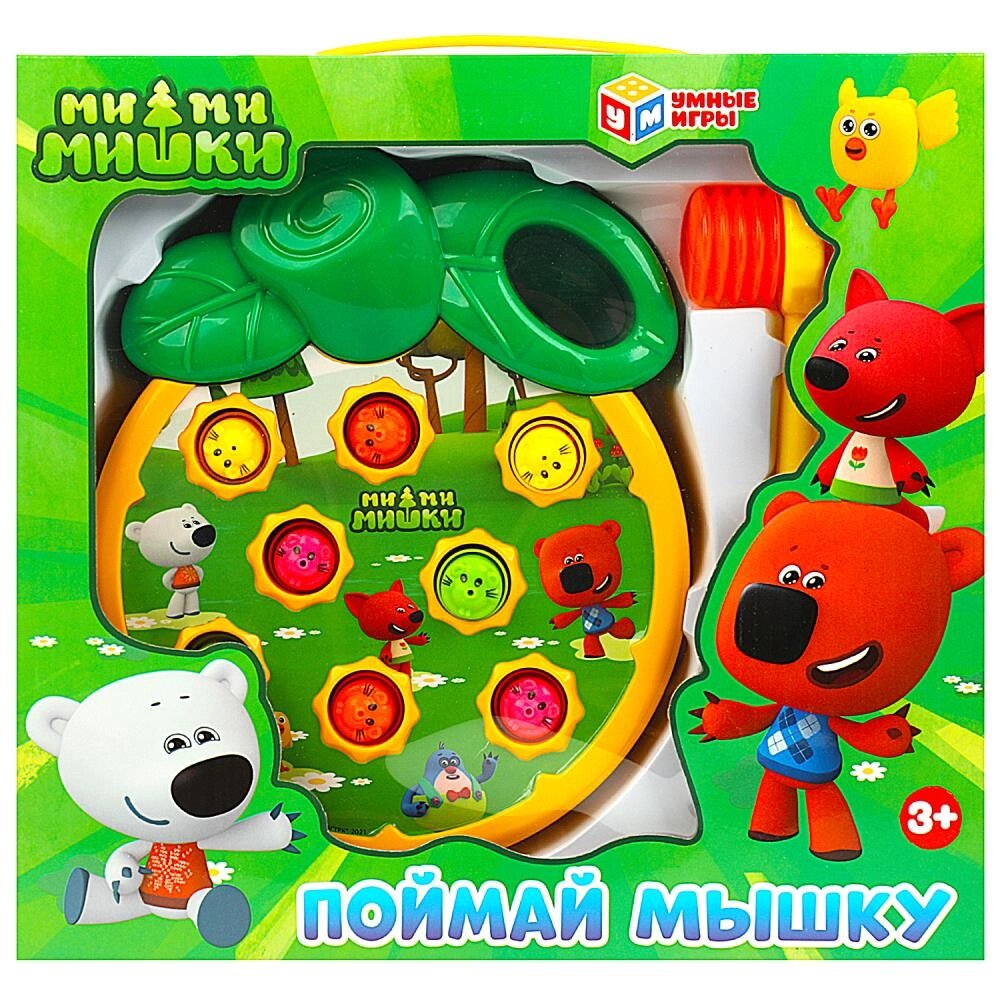 Настольная игра поймай мышку, Ми-ми-мишки звук, кор. 28*26*6,5см Умные игры от компании Интернет-магазин игрушек "Весёлый кот" - фото 1