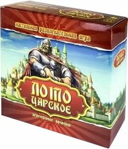 Настольная развлекательная игра Лото Царское