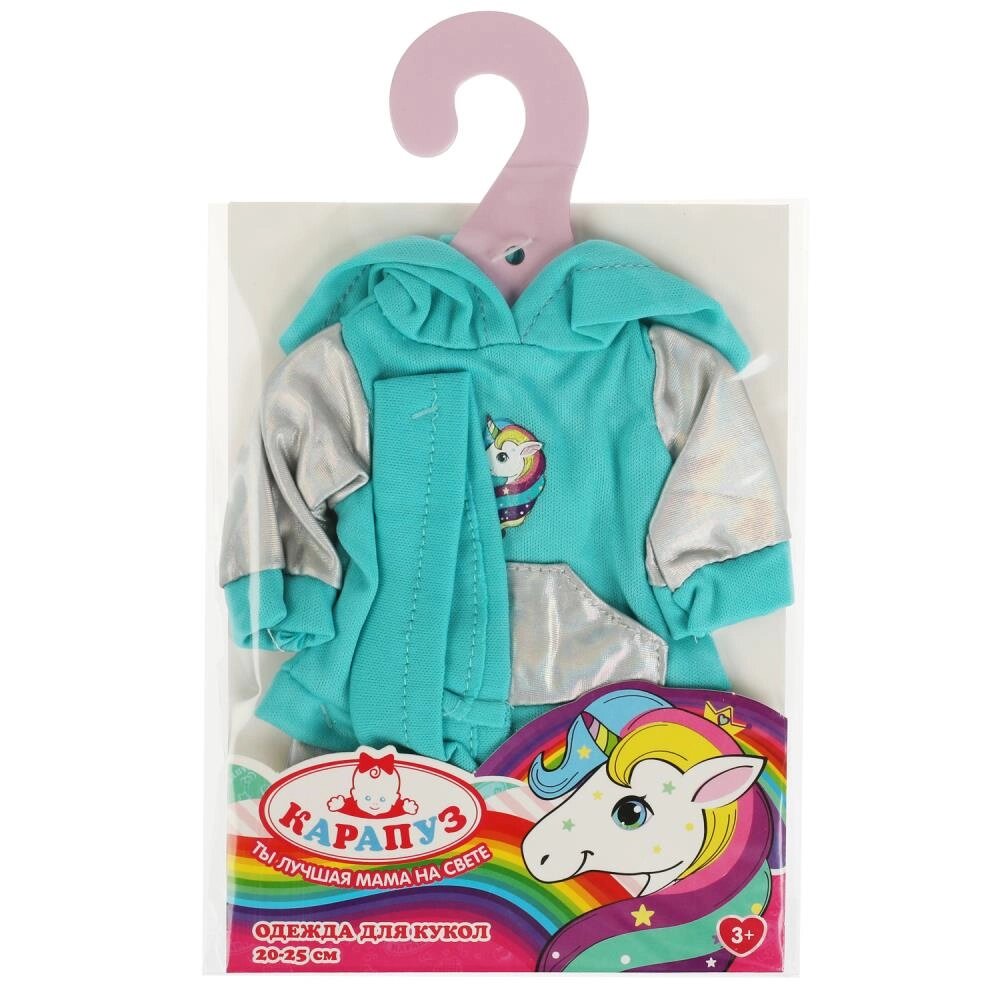 Одежда для кукол 20-25 см, на плечиках в пакете КАРАПУЗ от компании Интернет-магазин игрушек "Весёлый кот" - фото 1