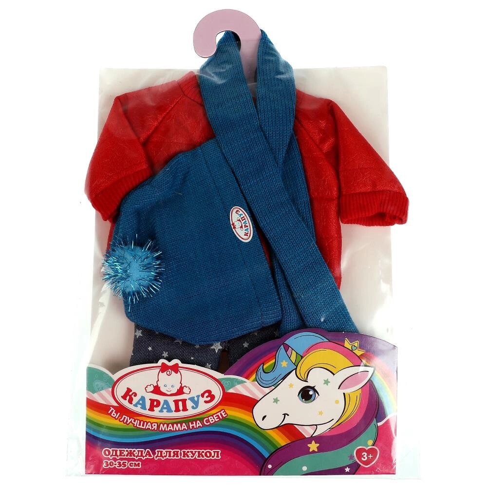 Одежда для кукол 30-35 см, на плечиках в пакете КАРАПУЗ от компании Интернет-магазин игрушек "Весёлый кот" - фото 1