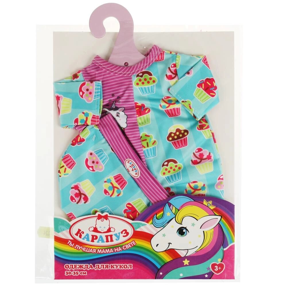 Одежда для кукол 30-35 см, на плечиках в пакете КАРАПУЗ от компании Интернет-магазин игрушек "Весёлый кот" - фото 1