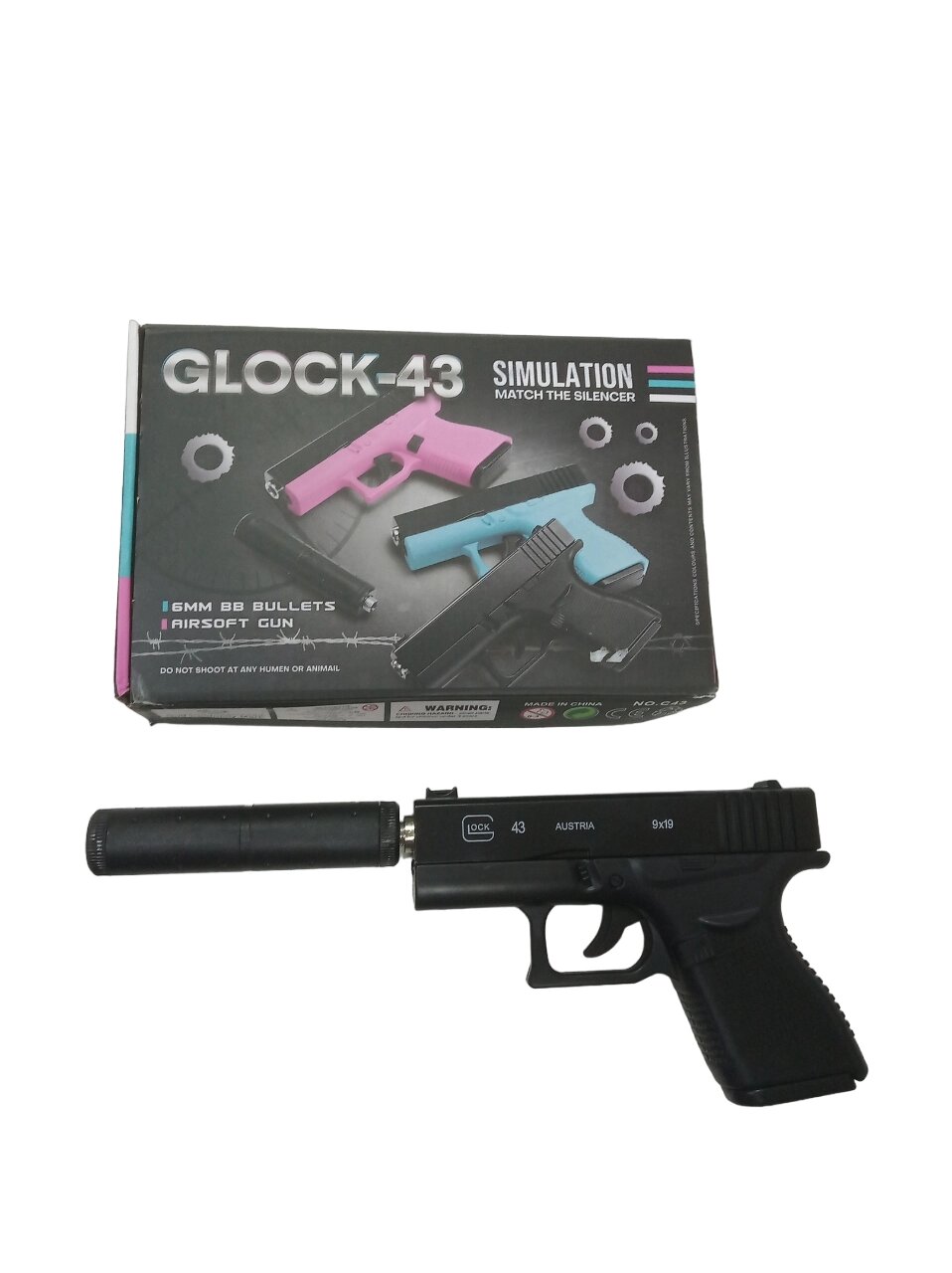 Оружие Glock-43 С глушителем детское от компании Интернет-магазин игрушек "Весёлый кот" - фото 1