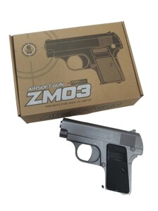 Оружие металл ZM03 детское