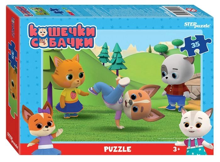 Пазл Step puzzle 35 деталей: Кошечки и собачки (91416) от компании Интернет-магазин игрушек "Весёлый кот" - фото 1
