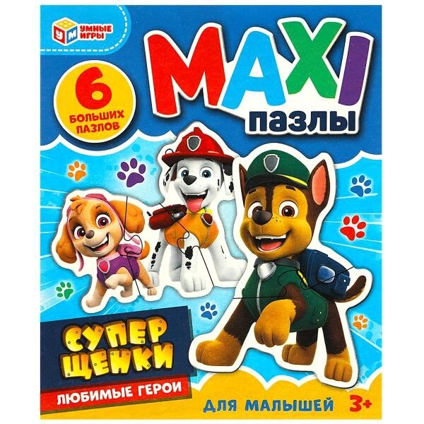 Пазлы MAXI. Супер щенки. 6 деталей. 150х180х40мм. Умные игры от компании Интернет-магазин игрушек "Весёлый кот" - фото 1