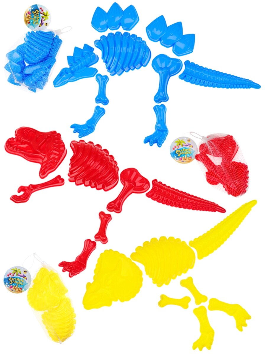 Песочный набор "Динозавр"(цвет-микс,в сетке) ( Арт. ИК-2333) от компании Интернет-магазин игрушек "Весёлый кот" - фото 1