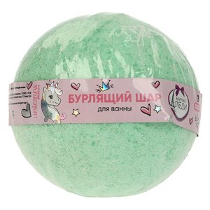 Бурлящий шар для ванны мохито, 130 г МИЛАЯ ЛЕДИ в Орловской области от компании Интернет-магазин игрушек "Весёлый кот"