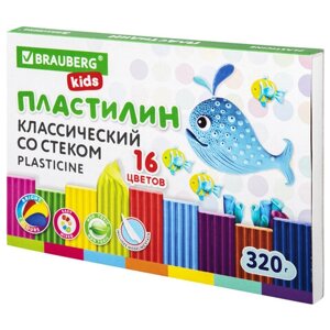 Пластилин классический BRAUBERG KIDS, 16 цветов, 320 г, со стеком, 106508 в Орловской области от компании Интернет-магазин игрушек "Весёлый кот"