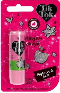 Бальзам для губ apple crush 4,2 г TIK TOK GIRL